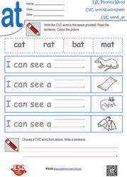 ap-cvc-writing-worksheet